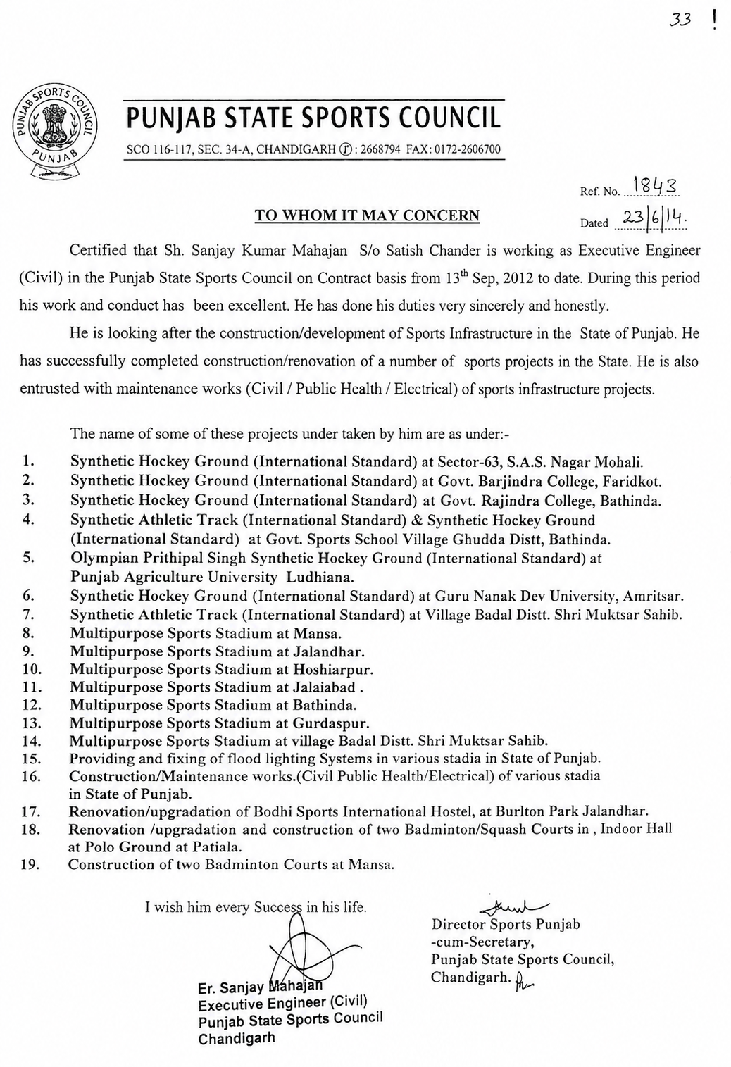 Official Punjab State Sports Council project list document